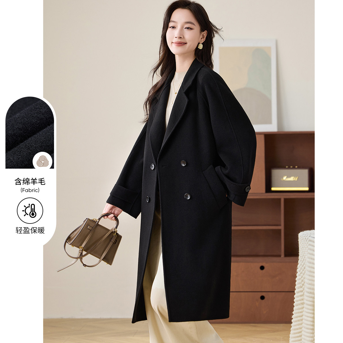 【宽松羊毛大衣】2025秋冬轻奢气质时尚双面呢中长保暖外套女