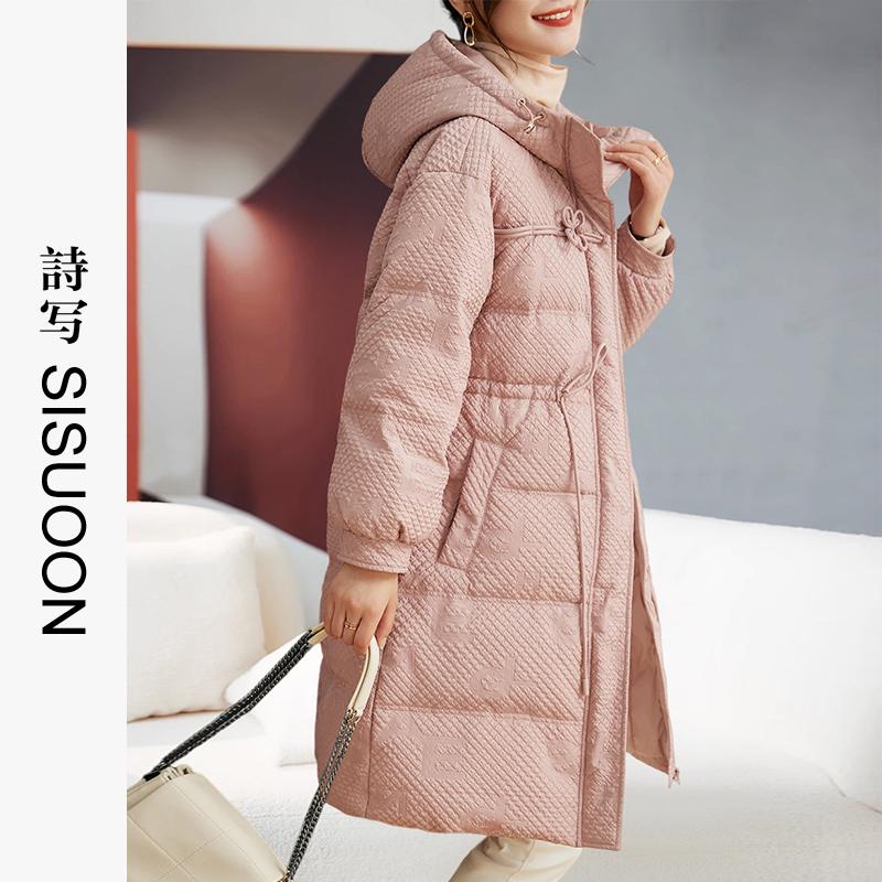 诗写2024冬季新款国风羽绒服