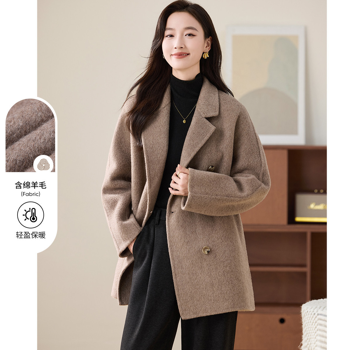 【休闲商务西服外套】2025秋冬时尚气质双面呢短款羊毛大衣女