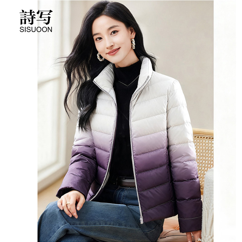 【短款羽绒服】百搭经典冬防寒保暖可内搭渐变立领外套女,女装/女士精品,羽绒服,淘宝优惠券,粉丝福利购,淘宝优惠卷