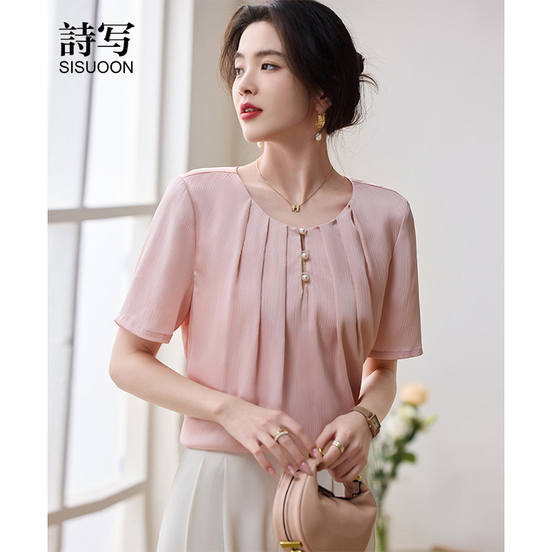 优雅夏季小衫2025新款上衣女粉嫩佳人衬衫透气舒适休闲风