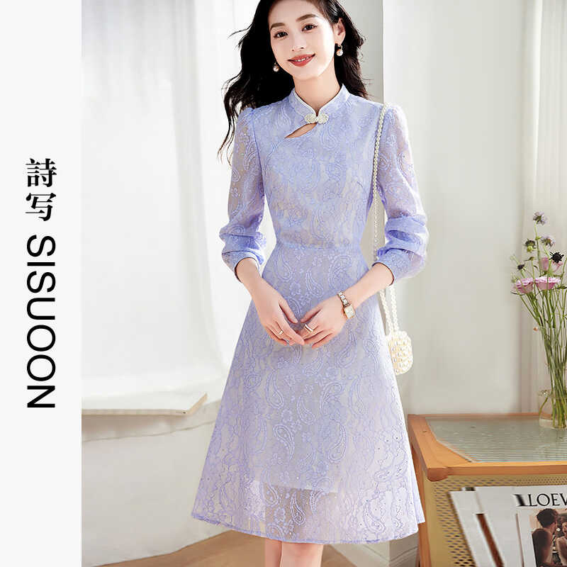 诗写新中式国风连衣裙