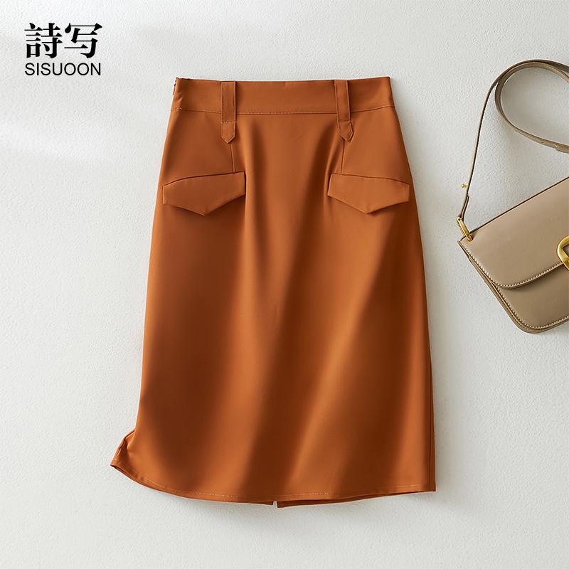 【显瘦百搭】2025夏秋职业知性包臀开叉通勤气质A字短裙女