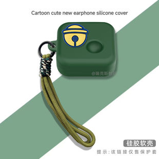 适用nothing ear 2代耳机保护套卡通动漫潮壳Nothing Ear 2无线蓝牙耳机充电盒保护套Nothing Ear2耳机壳硅胶