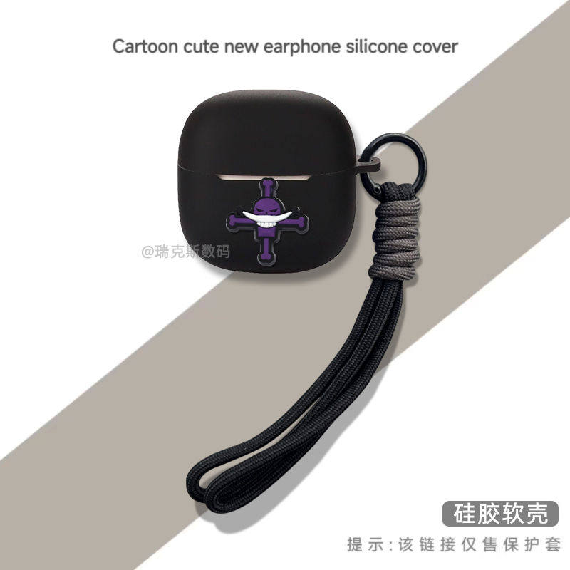 适用漫步者EDIFIER X1 Lite蓝牙耳机保护套卡通动漫潮壳漫步者X1 Lite耳机充电仓盒保护套一体耳机套防摔防震