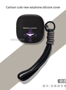 适用小米红米Redmi Buds 6青春版保护壳卡通连体软壳红米Buds 6 Lite蓝牙耳机保护套硅胶软壳一体耳机套防摔