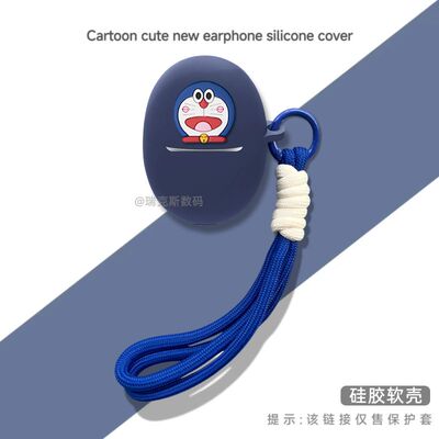 适用于荣耀亲选HONOR TiinLab S7蓝牙耳机保护套卡通动漫硅胶壳荣耀亲选TiinLab S7耳机壳充电盒收纳套硅胶壳