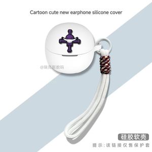 适用泥炭SoundPEATS Air5 Lite蓝牙耳机硅胶保护套一体防摔泥炭Air5 Lite耳机充电仓盒保护套硅胶卡通动漫款