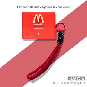 适用2024水月雨Moondrop太空漫游Space Travel新款TWS真无线蓝牙耳机保护套水月雨太空漫游2024款tws耳机仓盒