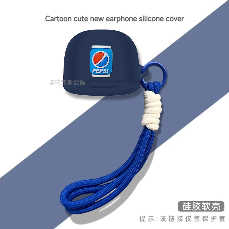 适用于华硕ROG降临TWS SpeedNova耳机保护套ROG降临TWS玩家国度无线蓝牙游戏耳机套华硕rog降临TWS保护壳