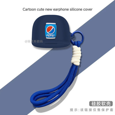 适用于华硕ROG降临TWS SpeedNova耳机保护套ROG降临TWS玩家国度无线蓝牙游戏耳机套华硕rog降临TWS保护壳