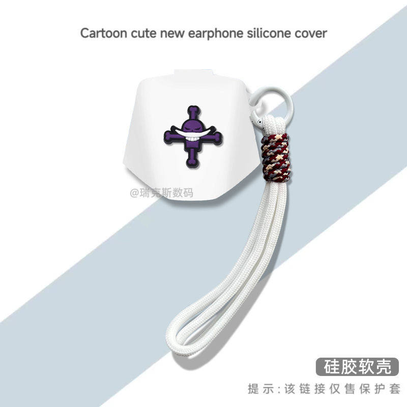 适用联想GM2PRO耳机套卡通硅胶软壳联想gm2pro无线蓝牙耳机充电仓盒保护壳硅胶卡通动漫潮酷创意连体软壳