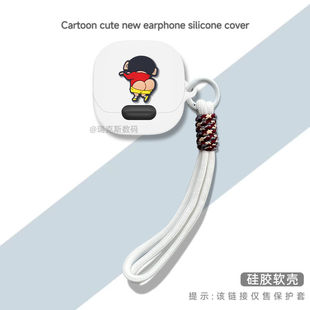 适用声阔Liberty 4 NC耳机套硅胶简约软壳声阔liberty4nc真无线蓝牙耳机保护套一体式硅胶收纳盒充电仓保护套