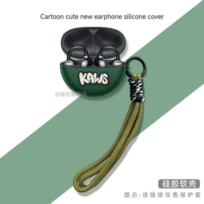 适用于OPPO Enco Clip2开放式保护套卡通动漫潮壳OPPO Enco Clip2耳夹耳机套硅胶软壳华为clip耳机套创意挂绳