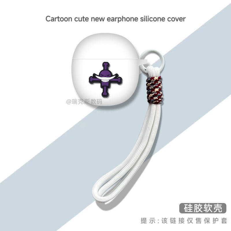 适用华为freebuds4e耳机充电仓保护套硅胶卡通动漫潮壳防摔华为freebuds4耳机保护套硅胶连体软壳创意个性