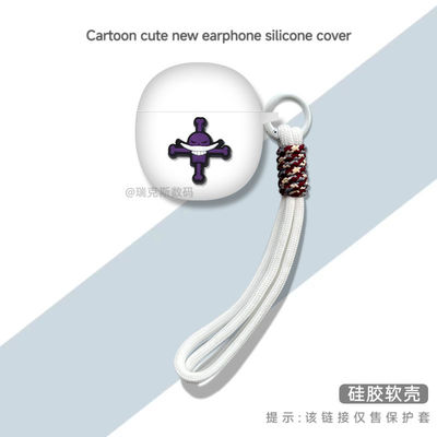 适用OPPOEnco Air3耳机套硅胶卡通动漫软壳连体式个性壳oppo enco air3无线蓝牙充电仓盒保护壳卡通萌系可爱