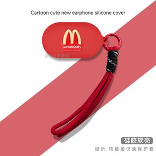適用QCY Lit藍牙耳機保護殼卡通動漫硅膠QCY Lite耳機充電倉保護套男女同款 潮殼連體軟殼 ArcBuds