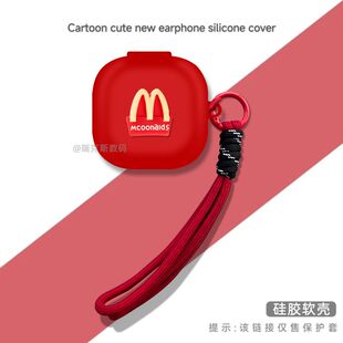 Buds第三代硅胶软壳潮酷 Buds耳机保护套卡通动漫防摔连体软壳亚马逊Amazon 适用于亚马逊Amazon Echo