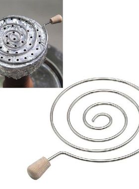 Metal Swirl Hookah Charcoal Holder Carbon Filter Shisha