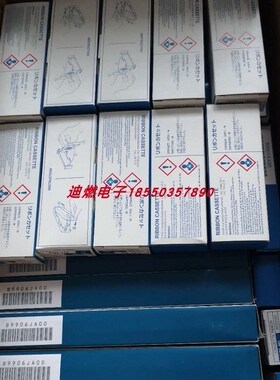 B9901AX横河色带/YOKOGAWA横河B9901AX色带B9906JA