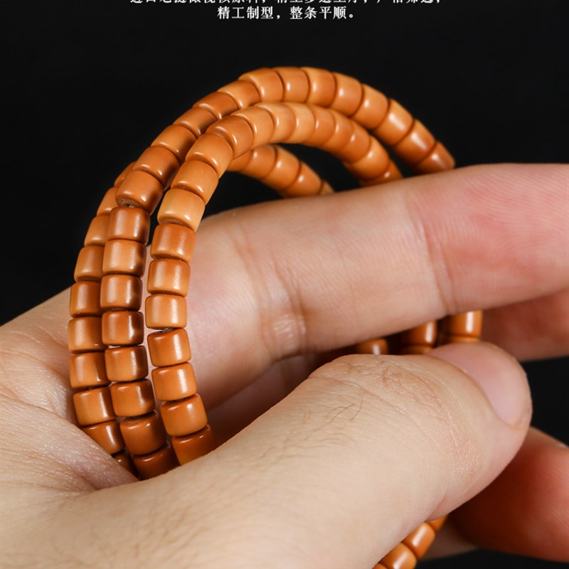 极速精品天然橄榄核直切老型桶手串长串素籽素串光珠文玩手链佛珠