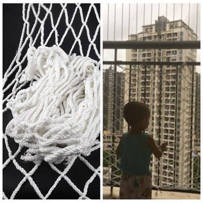 1m Child Safety Net Home Pet Dog Plush Cat Balcony Railing S