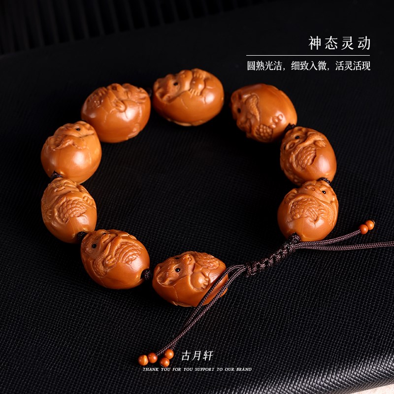 极速苏工橄榄核恐龙蛋手串手工雕刻正圆黄油核胡男士文玩单圈把件