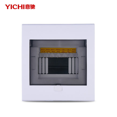 好货铁底强电箱4-6位 国标暗装箱/强电箱/空开回路箱/照明配电箱