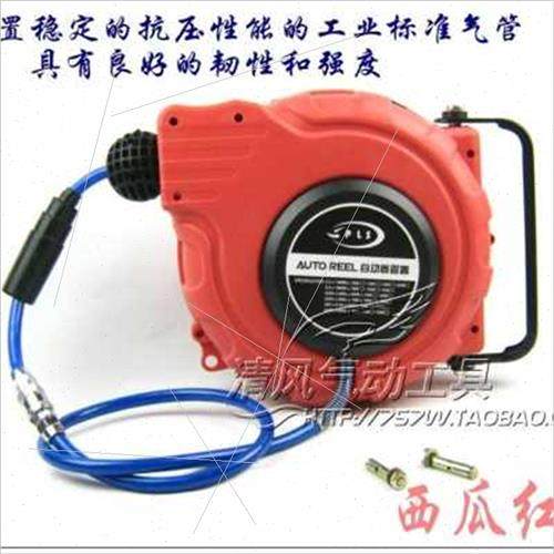 品厂促1065种15米自动伸缩气鼓卷轴pu包纱管气鼓卷管器五颜色可厂