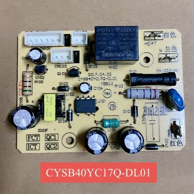 电子压力锅电源板CYSB40YC17Q-DL01/50YC8103Q/YC9010F电路板