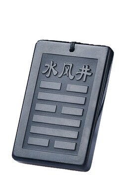 水风井五行补水挂件天然黑曜石吊坠原石雕刻男女生项链坠定制直销