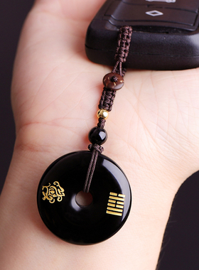 五行卦属水的饰品缺水喜水玄武吊坠黑曜石水泽节水风井钥匙扣挂件