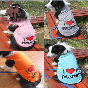 Pet clothes dog clothes spring and summer big dog clothes m