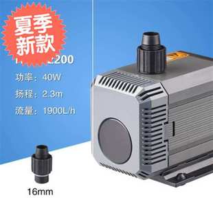 厂家潜水t泵鱼缸b 2500抽水泵静音循环过滤泵假山家用水泵