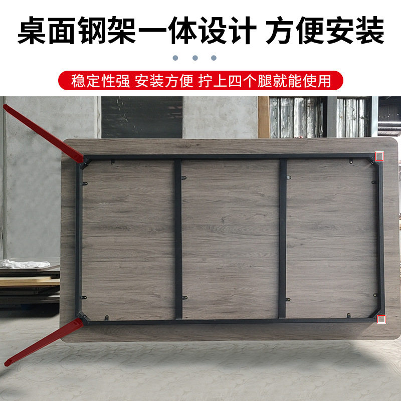 会议桌长桌简约现代大型会议室洽谈长条桌工作台简易办公桌椅组合