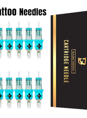 硅胶纹身针一体针一次性防滑指套EO消毒纹身工具10pcRSRMRLM1