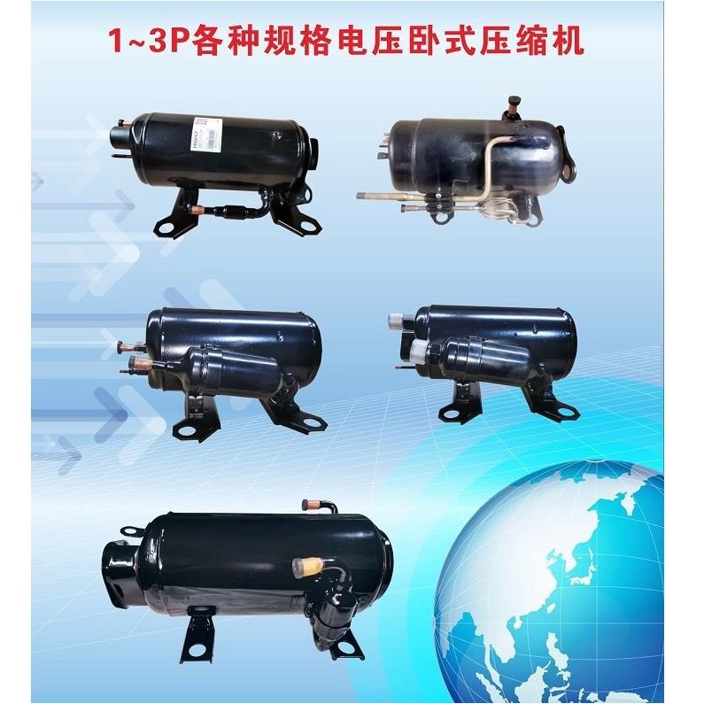 MVB33FBPMC-L 特价原装电机直流变频空调压缩机