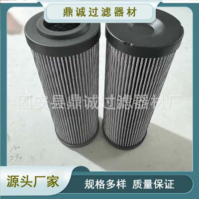 玻璃纤维折叠式R928006926油站在线回油管互换路力士乐高压滤芯