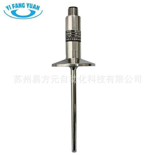 厂家直供 卫生紧凑型铂热电阻 pt100快插热电阻