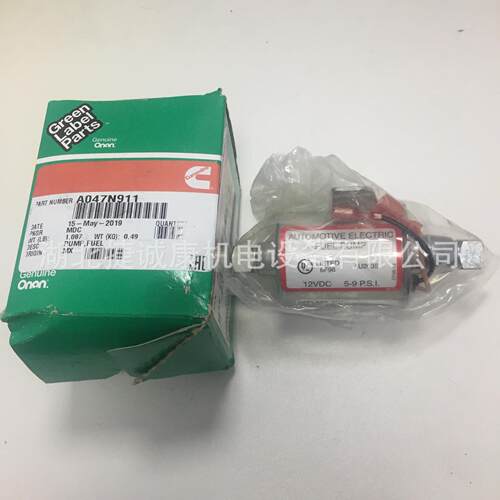 奥南发电机组整流器A047N911/A064S968 奥南发电机组整流器