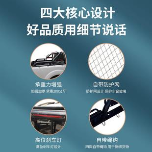 适用五十铃dmax 瑞迈 铃拓皮卡车龙门架防翻架防滚架车斗配件改装