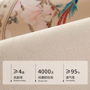 太师椅垫防滑加厚垫子沙发红木椅子实木家具餐椅座椅坐垫子 新中式