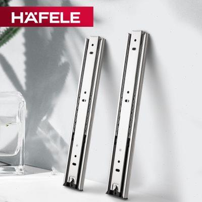 德国海福乐HAFELE家具抽屉隐形免拉手反弹侧装全拉出三节自弹导轨