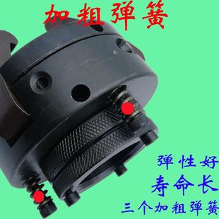 620新型台湾三爪总成弹簧夹头爪片640数控仪表手扳车床配件爪脚