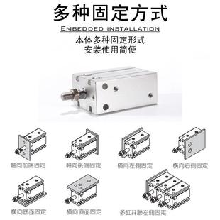 10X15X20X25X30X35 亚德客气动小型气缸MD6 20X5 40X45X50S