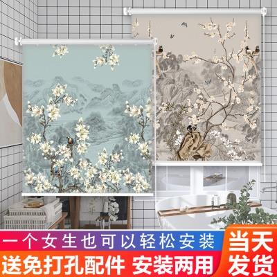 窗帘遮光2024新款卷帘升降卷拉式免打孔安装卫生间卧室百叶遮阳帘
