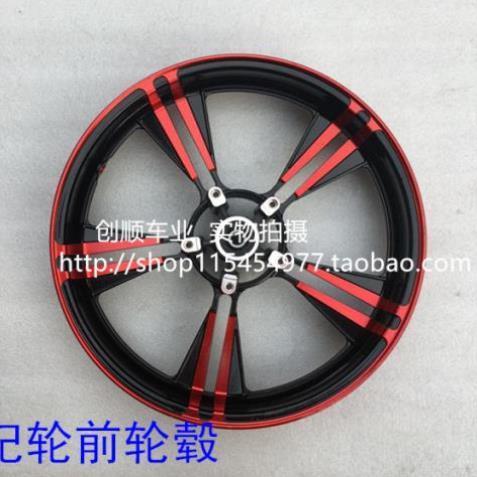 小忍者钢圈前轮毂双碟刹17寸R3 V6轮胎H2H6n19摩托跑车地平线配件