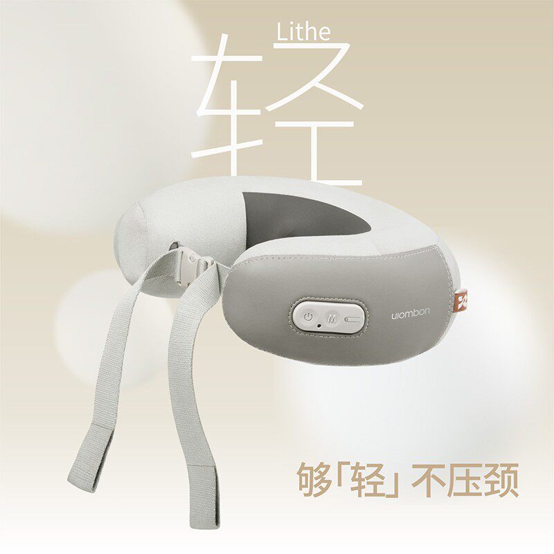 【冬季福利】允宝充气颈椎按摩仪2.0器揉捏斜方肌护肩颈脖子U型