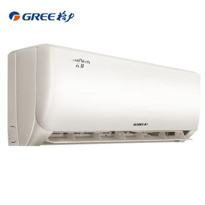 Gree/格力空调 1.5P三级能效云佳系列
