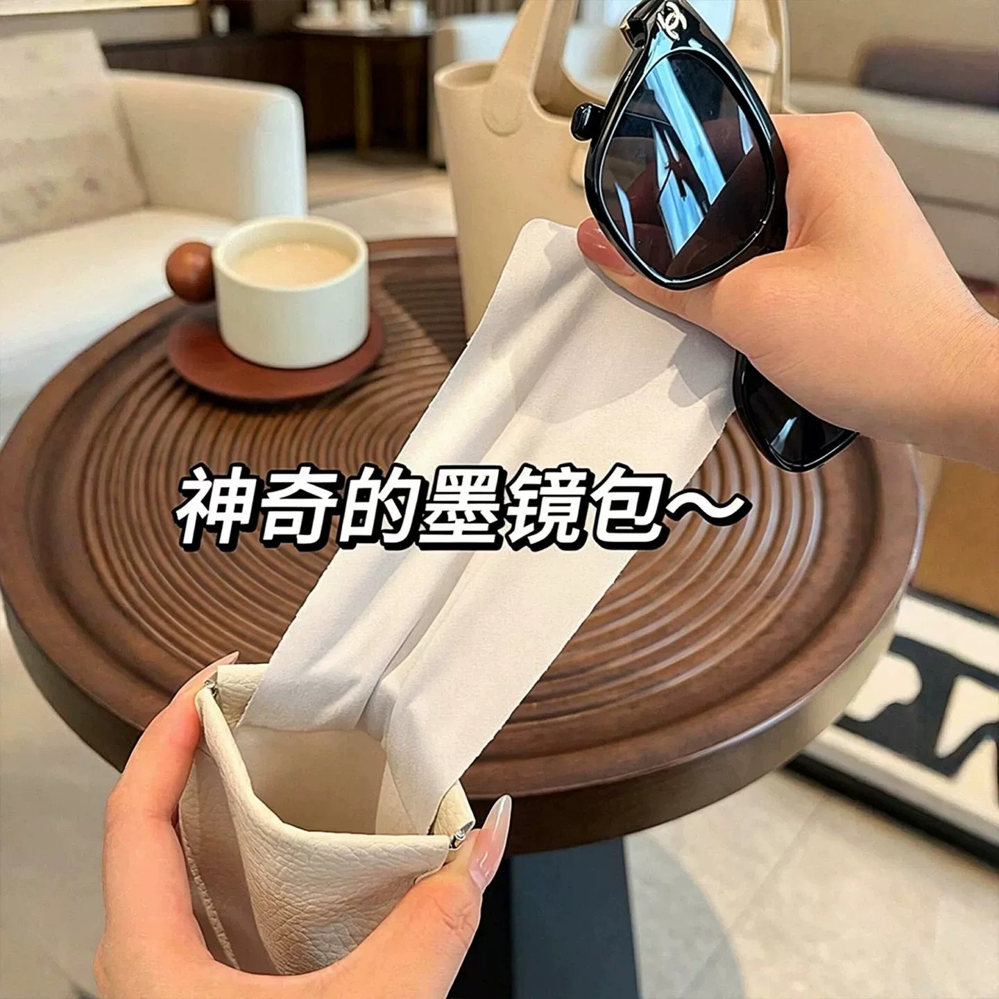 自动闭合太阳镜眼镜袋弹片墨镜便携收纳盒口红化妆包皮质眼镜袋